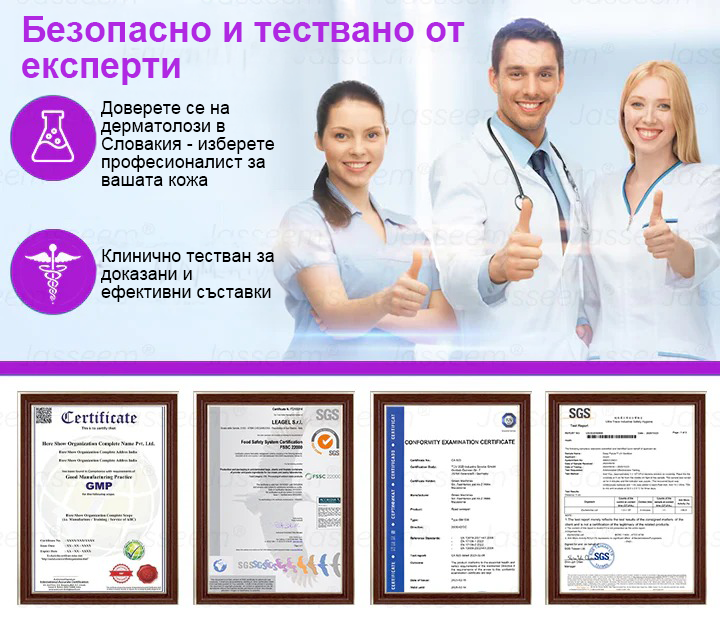 𝐉𝐚𝐬𝐬𝐞𝐞𝐦® Усъвършенствана неинвазивна CO₂ лазерна писалка за възстановяване на кожата 💕 (Нежно премахва брадавици, родилни белези, старчески петна и кожни образувания - без болка, без притеснения!)