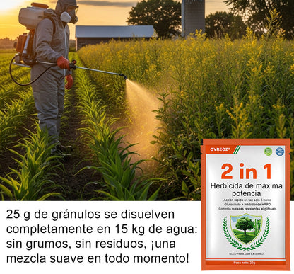 Официален магазин | Лимитирана серия | Cvreoz® 2-в-1 хербицид с максимална сила
