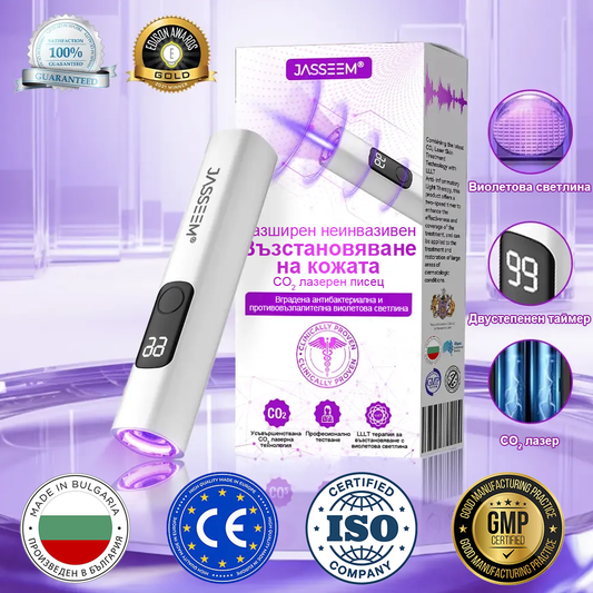 𝐉𝐚𝐬𝐬𝐞𝐞𝐦® Усъвършенствана неинвазивна CO₂ лазерна писалка за възстановяване на кожата 💕 (Нежно премахва брадавици, родилни белези, старчески петна и кожни образувания - без болка, без притеснения!)