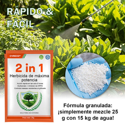 Официален магазин | Лимитирана серия | Cvreoz® 2-в-1 хербицид с максимална сила